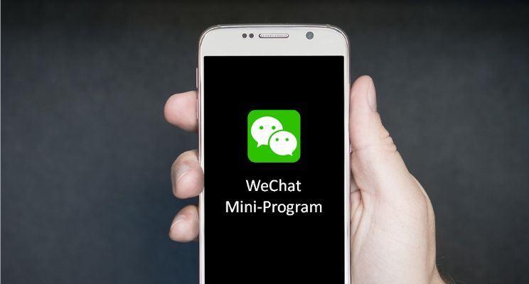 wechat mini program message board